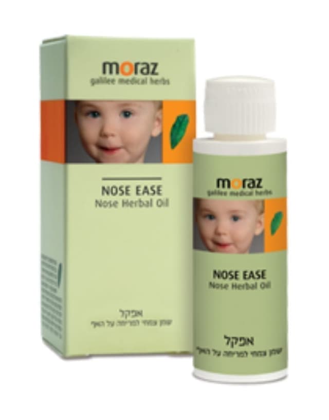 אף קל אפקל שמן צמחי למריחה על האף | 10 מ"ל | מורז