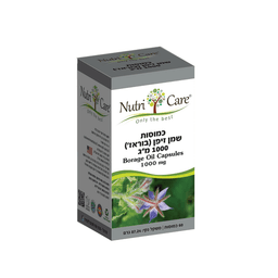 כמוסות שמן זיפן (בוראז') 60 כמוסות נוטרי קר Nutri care