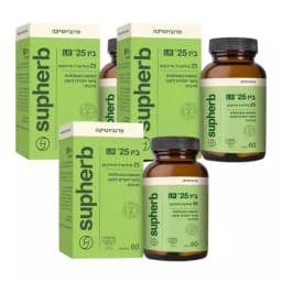 ביו 25 LR | סופהרב | מארז שלישייה (פרוביוטיקה)