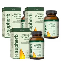 כורכומין ליקוויד-ג'ל | סופהרב | מארז 180 כמוסות