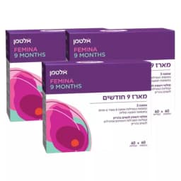 מארז 9 חודשים (אומגה 3+ פרנטל) אלטמן | 3 מארזים