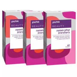 קולגן וחומצה היאלרונית | אלטמן | מארז שלישייה