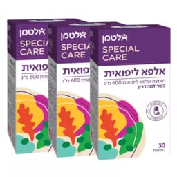 אלפא ליפואית 600 מ"ג | אלטמן | מארז שלישייה (30*3 כמוסות)