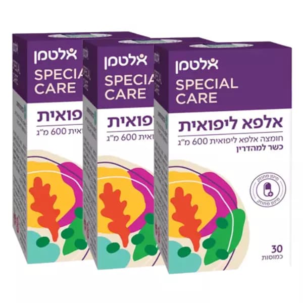 אלפא ליפואית 600 מ"ג | אלטמן | מארז שלישייה (30*3 כמוסות)