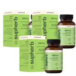 ביו פלוס | סופהרב | מארז שלישייה (פרוביוטיקה)