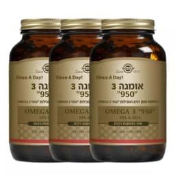 אומגה 3 950 מ"ג | סולגאר | מארז שלישייה