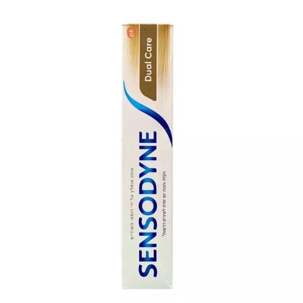 סנסודיין משחת שינים הגנה כפולה | 75 מ"ל | SENSODYNE