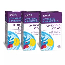 סופר קיו 10 60 מ"ג | אלטמן | מארז שלישייה (60*3 כמוסות)