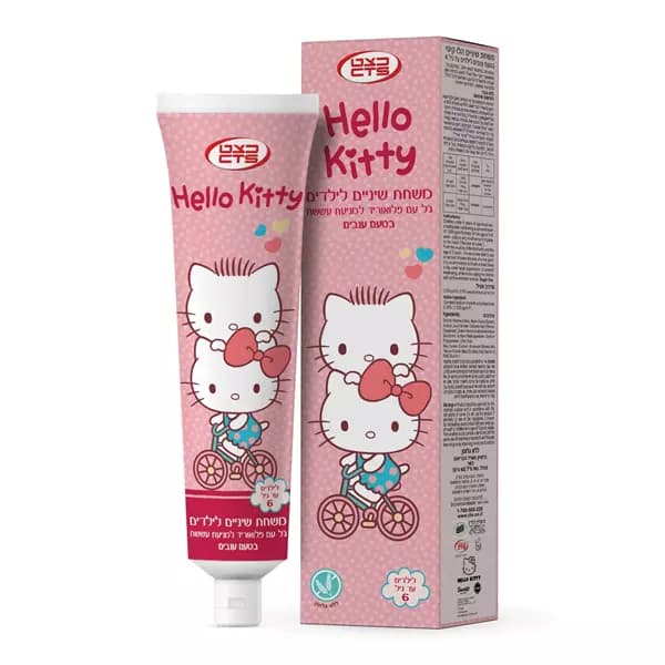 משחת שיניים לילדים הלו קייטי | כצט | 50 מ"ל