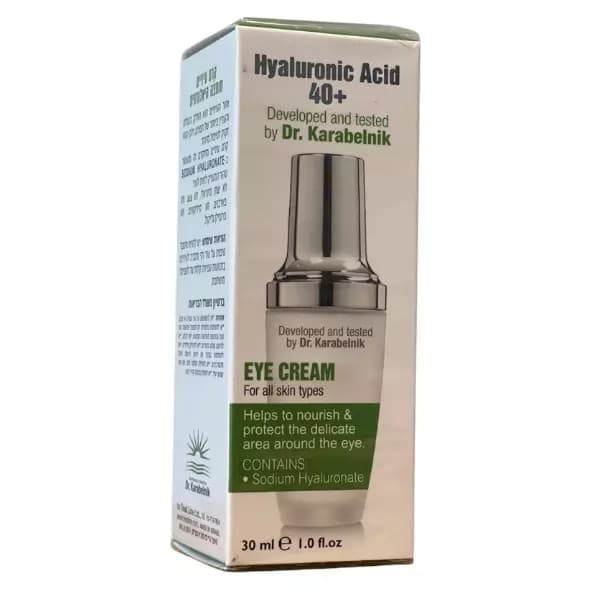 קרם עיניים חומצה היאלרונית | 30 מ"ל | ד"ר קרבלניק