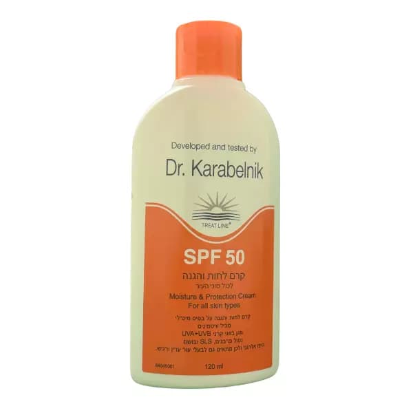 קרם לחות והגנה 50 SPF | ד"ר קרבלניק | 120 מ"ל