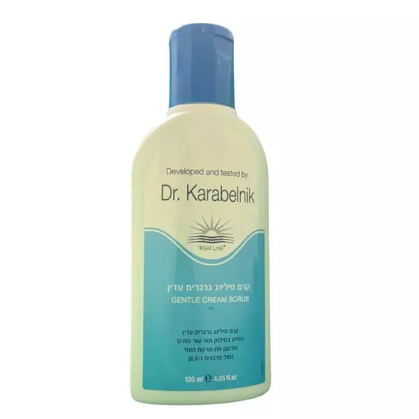 קרם פילינג גרגרים עדין | ד"ר קרבלניק | 120 מ"ל