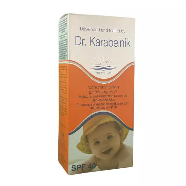 תחליב לחות והגנה לתינוקות ולילדים | ד"ר קרבלניק | 100 מ"ל