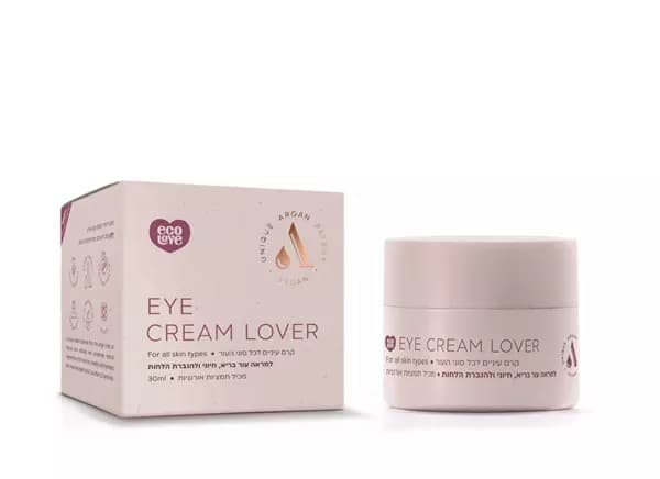 קרם עיניים לכל סוגי העור | אקו לאב | 30 מ"ל