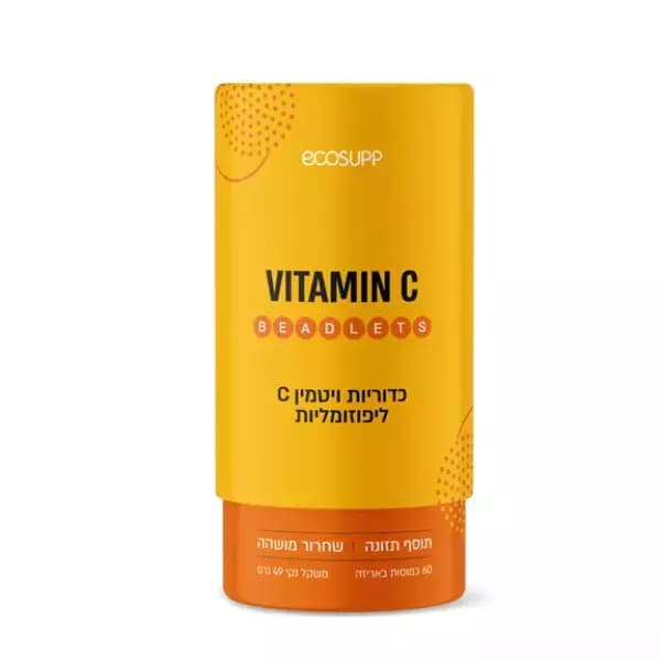ויטמין C ליפוזומלי | אקוספ | 60 כמוסות