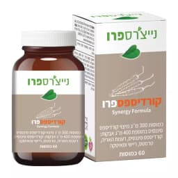 קורדיספרו | נייצרס פרו | 60 כמוסות