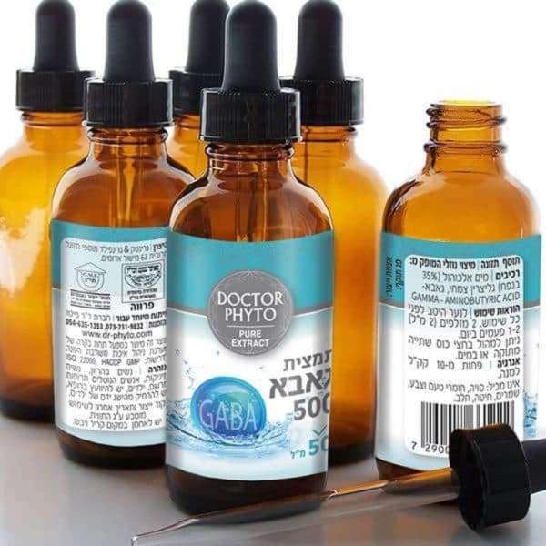 תמצית נוזלית גאבא | 50 מ"ל | ד"ר פיטו | כשרות בדץ העדה החרדית