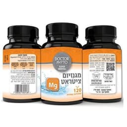 מגנזיום ציטראט | 120 קפסולות | ד"ר טבע | כשרות בדץ העדה החרדית