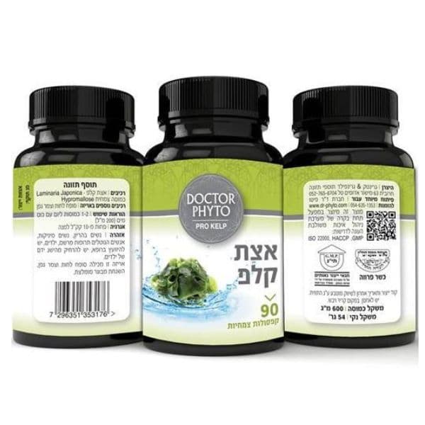 אצת קלפ | 90 כמוסות | ד"ר פיטו | כשרות בדץ העדה החרדית