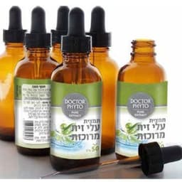 תמצית עלי זית מרוכזת | 50 מ"ל | דוקטור פיטו | כשרות בדץ העדה החרדית