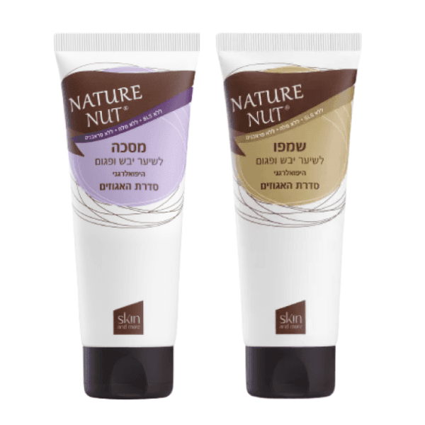 ערכת נסיעות שמפו+מסיכה לשיער יבש ופגום | נייטשר נאט | 1 מארז