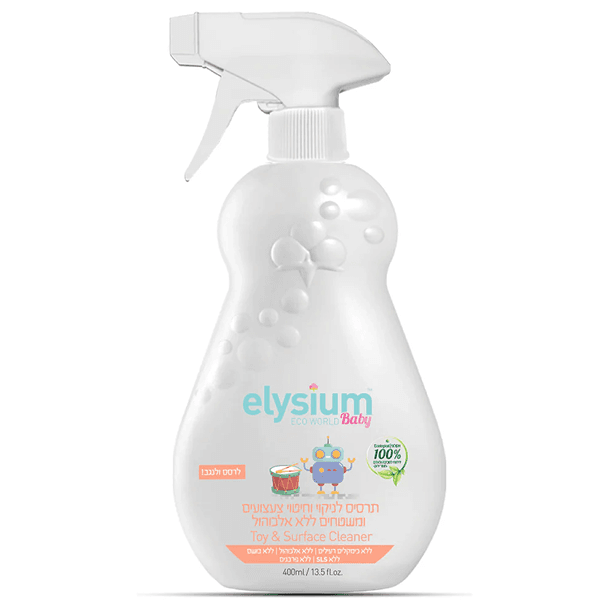 תרסיס אקולוגי לניקוי וחיטוי | אליסיום | 400 מ"ל