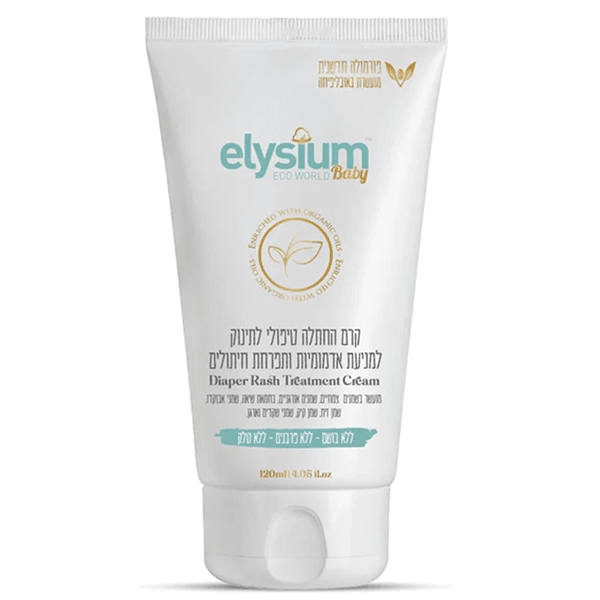 משחת החתלה טיפולית לתינוק | אליסיום | 120 מ"ל