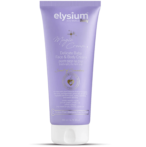 קרם גוף ופנים לתינוק - מלפפונים ורימון | אליסיום | 200 מ"ל