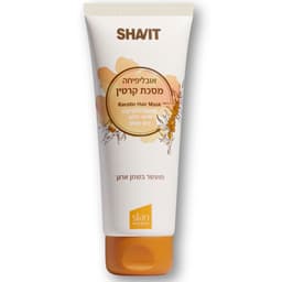 אובליפיחה מסכת קרטין לשיער | שביט | 100 מ”ל