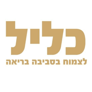 מגן תחתון אקולוגי לשימוש יומיומי | כליל | 26 יח'