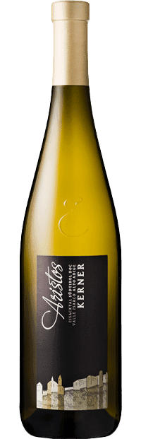 קנטינה ואלה יזראקו - אריסטוס קרנר