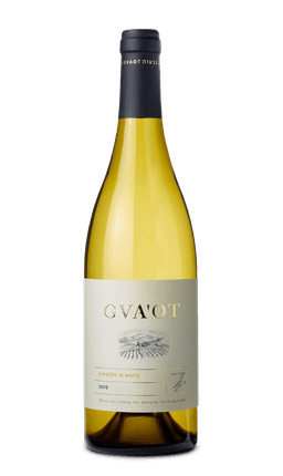 גבעות - מחולות בלבן