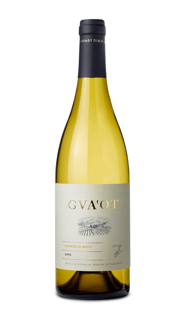 גבעות - מחולות בלבן