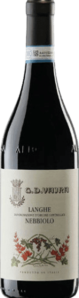 ואיירה לנגה נביולו