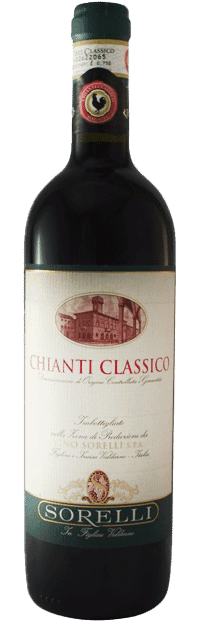 קנטינה סורלי - קיאנטי