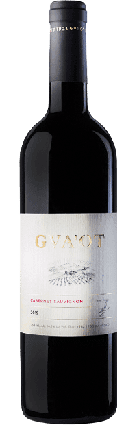 גבעות - קברנה סוביניון