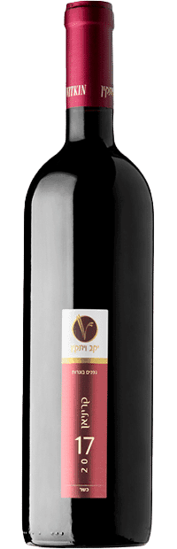 יין ויתקין קריניאן 7