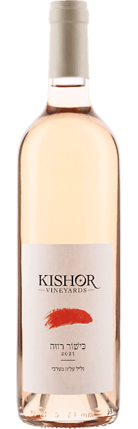 יין כישור רוזה 750 מ