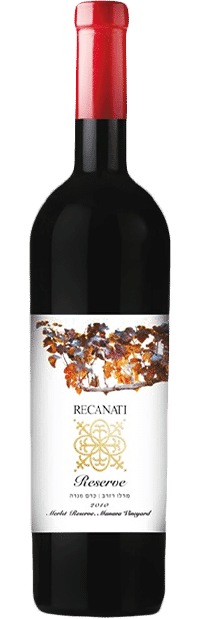 רקנאטי - רזרב מרלו