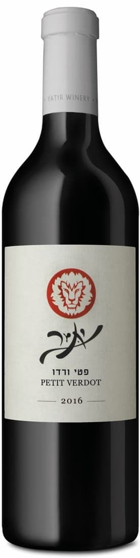 יתיר - פטי ורדו