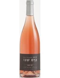 כרם שבו - רוזה