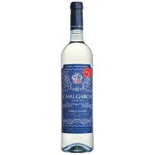 קסאל גרסייה - וינו ורדה