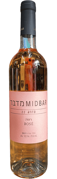 יין מדבר 22 רוזה 750