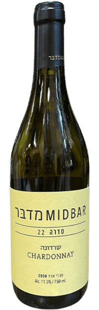 יין מדבר 22 שרדונה 2