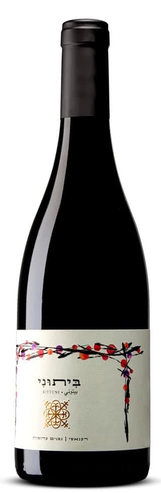 רקנאטי - ביתוני