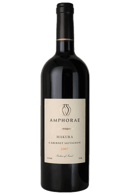 אמפורה - מקורה קברנה סוביניון