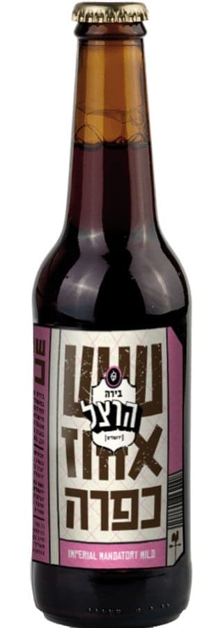 בירה הרצל 6% כפרה