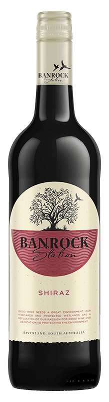 בנרוק סטיישן שיראז