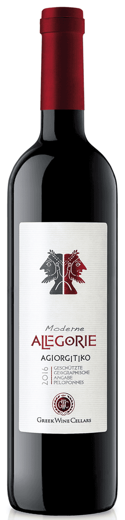 גריק ווין סלארס,אלגוריה אדום