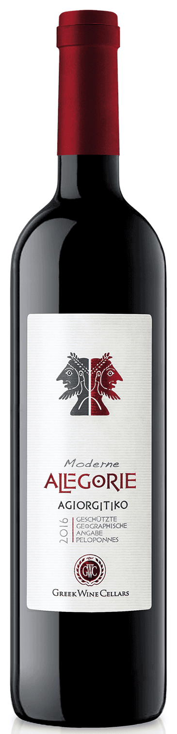 גריק ווין סלארס,אלגוריה אדום